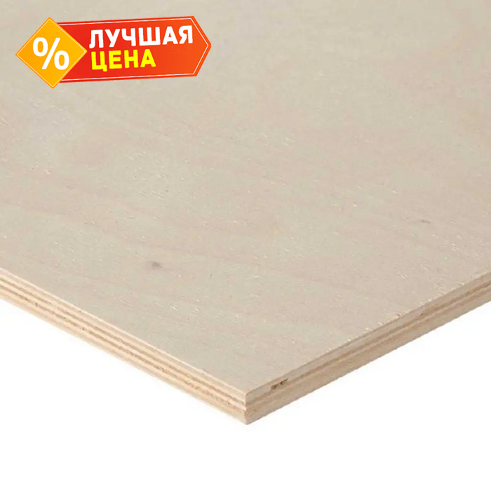 Фанера ФК сорт 3/4 15х1525х1525 мм